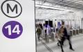 巴黎14号地铁延长线开通，可直接通往奥利机场。（EMMANUEL DUNAND/AFP via Getty Images）