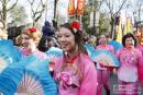 Nouvel An Chinois 2016, programme à Paris