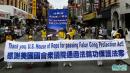 反迫害25周年 法轮功学员纽约举行盛大游行。    (图片来源：看中国摄影图 柳笛）