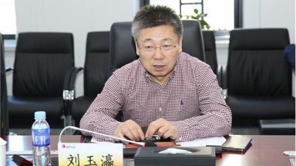 内蒙古自治区审计厅原党组成员刘玉瀛被查。