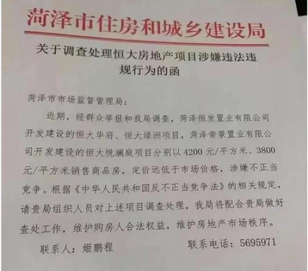  （网络图片）