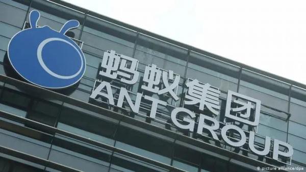 中国政府正在调查阿里巴巴的创办人马云去年如何让蚂蚁集团的股票上市快速获得监管机构的批准。