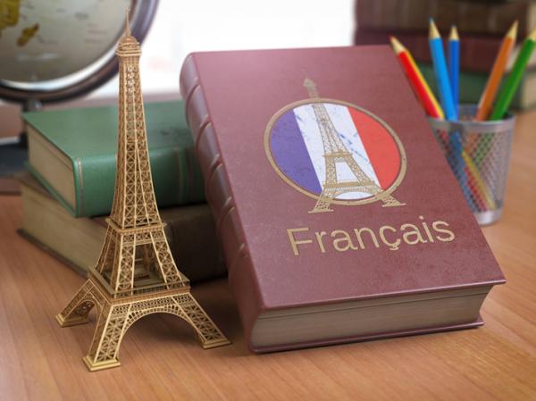 法语字典（123rf）