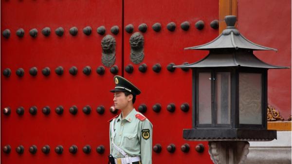 2021年11月26日，北京市官场出现变动。示意图 (图片来源：Feng Li/Getty Images）