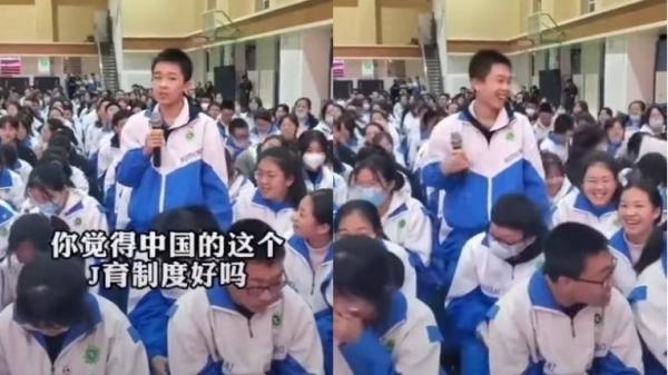 一名学生在演讲时询问台上讲师“您觉得中国这个教育制度好吗？”结果引来哄堂大笑。（图片来源：视频截图）