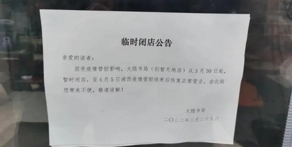 （网络图片）