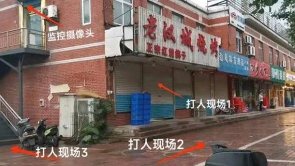 「唐山烤肉店打人」事件發生超過一週全貌未清。（圖片來源：微博截圖）