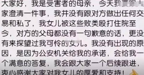 （图片来源：网络图片）