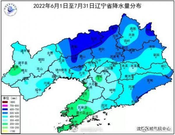 中国进入汛期以来，辽宁省多地遭逢 30 年来同期最强降雨。（图片来源：微博截图）