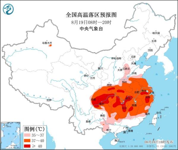 从8月17日起未来10天，四川盆地、江汉、江淮、江南等地仍有持续性高温天气。（图片来源：中央气象局）