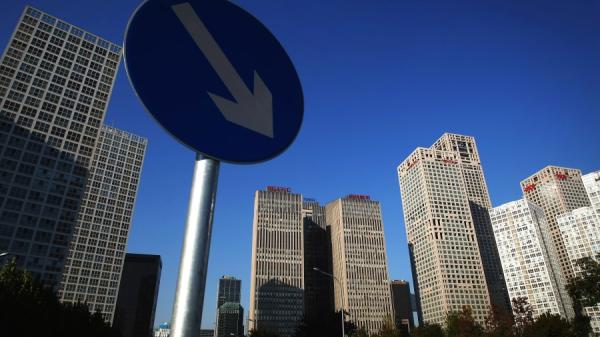 房地产市场不断萎缩。（图片来源：Getty Images）