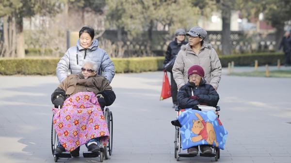 中国人口老龄化（WANG ZHAO/AFP via Getty Images）