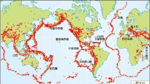 2月12日下午4时42分，北京房山区发生2.8级地震。（图片来源：微博）