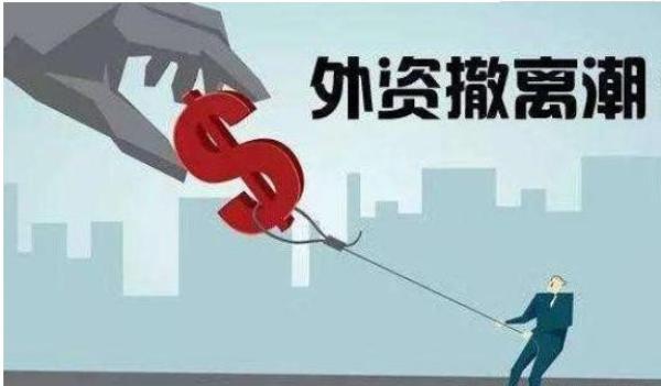 中国官方的反复无常，红线在哪里？（图片来源：翻拍网图）