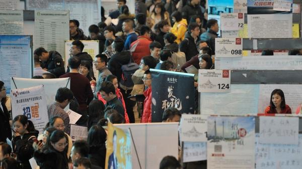 大学生就业（图片来源：Getty Images）