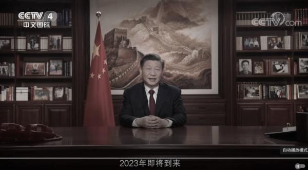 2022年12月31日，习近平发表2023年新年贺词。