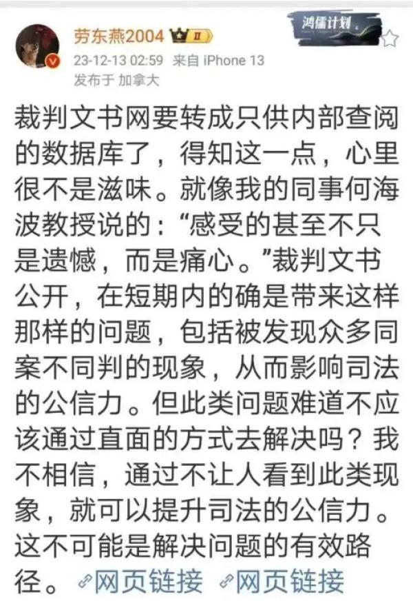 （图片来源：网络）