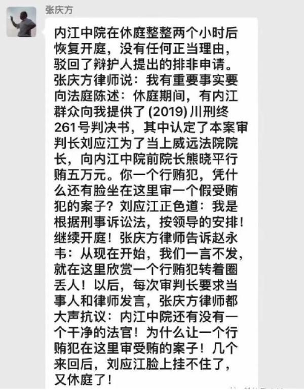 （图片来源：网络）