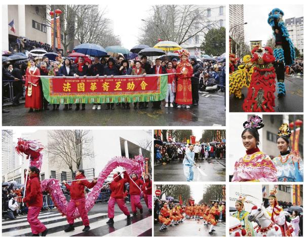 2月17日，巴黎华人区13区的中国新年彩妆大游行（摄影：李牧/看中国）