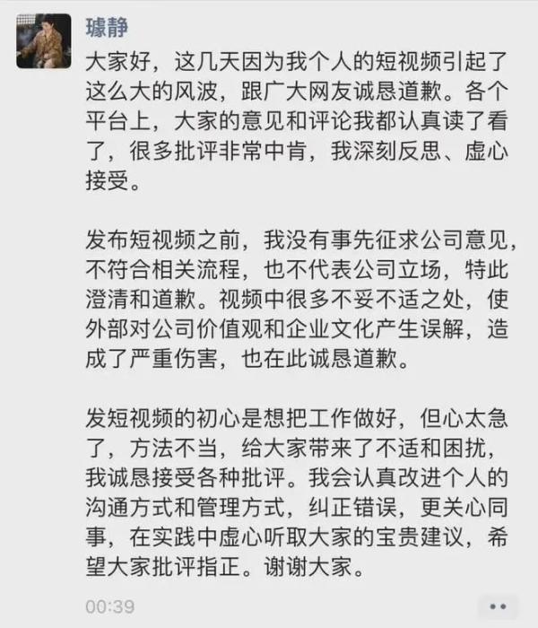 （图片来源：网络图片/网络截图）