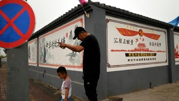 现今中国已经不复过往繁荣气象，这是因为丧失了传统美德的缘故。（图片来源：Getty Images）