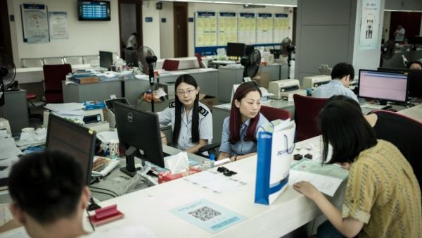 中共地方税务部门     （图片来源:Getty Images）