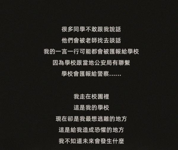 （图片来源：风云工作室）