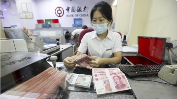 中国银行    （图片来源：TPG/Getty Images）