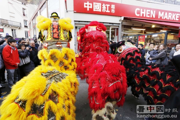 法国天行武道 猴年大拜年