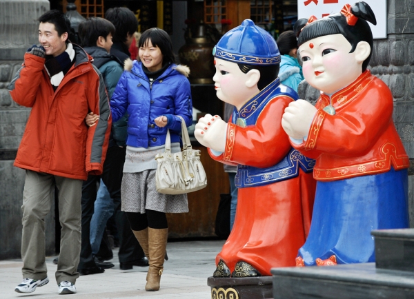 回家过年，可否不再租友？（Getty Images）