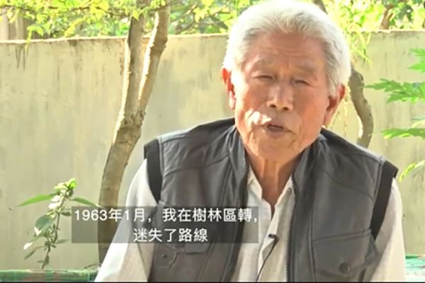 1969年王琪在印度旁遮普邦监狱关押结束后被流放到偏僻荒凉的蒂罗迪村。（视频截图）