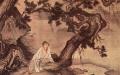 南宋●马麟《静听松风图》(公有领域)