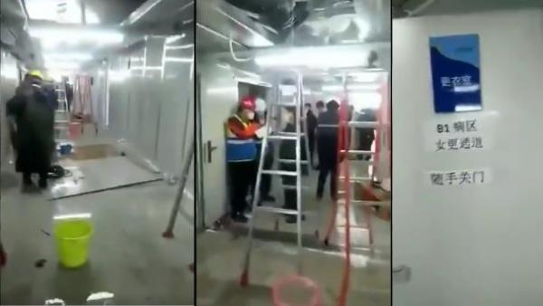 仅花10天时间就建造完毕,并在2月3日投入使用的火神山医院,15日传出发生严重漏水、成为水帘洞的消息。(图片来源:视频截图)