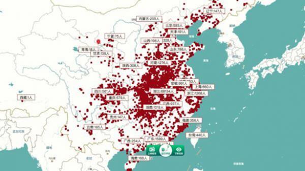 国防科技大学“战疫复工大数据”网站截图