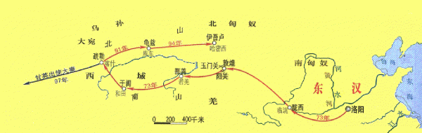 班超出使西域地图（公有领域）