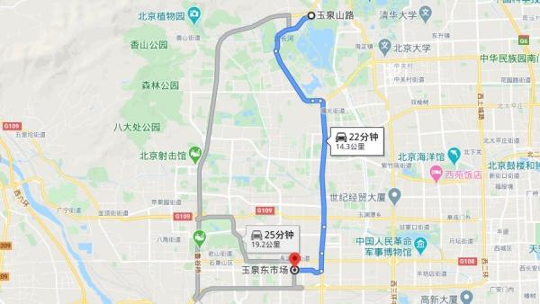 地图显示玉泉东市场与玉泉山开车约20分钟（图片来源：google map截图）