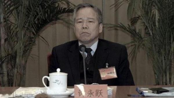 中办高官董宏落马，曾与前国安部长许永跃（如图）共事5年 。