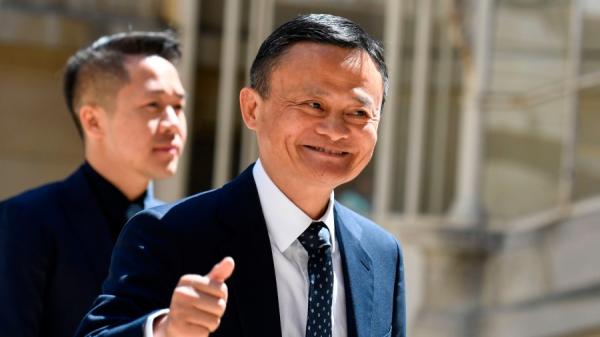 蚂蚁集团成立整改组，马云被指服软。（图片来源:BERTRAND GUAY/AFP via Getty Images ）