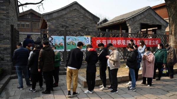 北京启动进社区、进村接种疫苗（图片来源：GREG BAKER/AFP via Getty Images）