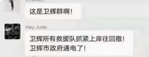 （图片来源：阿波罗）