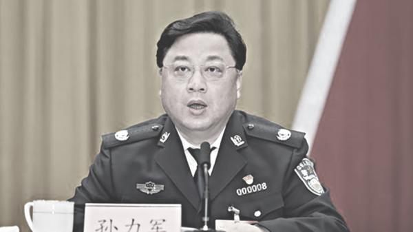 中共公安部前副部长孙力军9月30日被双开，官方措词极为严厉，指孙力军“政治野心极度膨胀”。