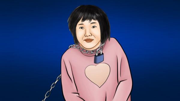 铁链女李莹。(绘图:Winnie Wang/看中国)