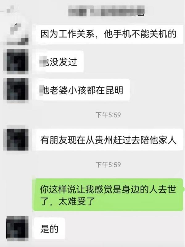 （图片来源：网络图片）