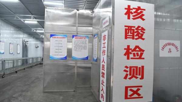 4月2日新增3823例本土感染者的吉林省长春市，3日宣布启动5天主城区“清零”行动。相关消息引发民间高度关注。（图片来源：TPG/Getty Images）