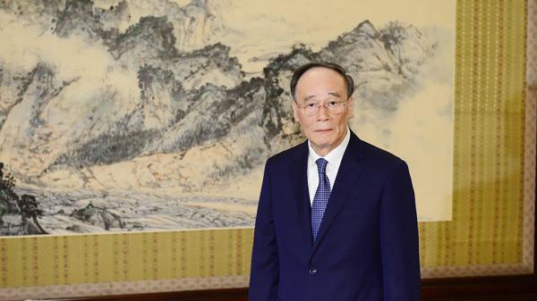 王岐山（PARKER SONG/Getty Images）