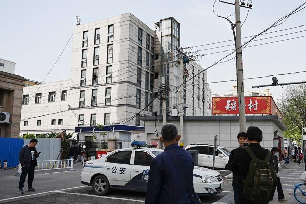 2023年4月18日，北京长峰医院发生火灾。（GREG BAKER/AFP via Getty Images）