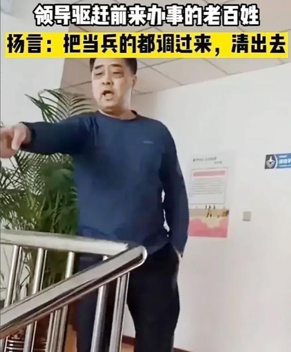 李洪秋