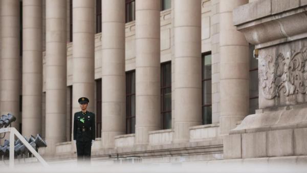 时局 官场 (图片来源:Getty Images)