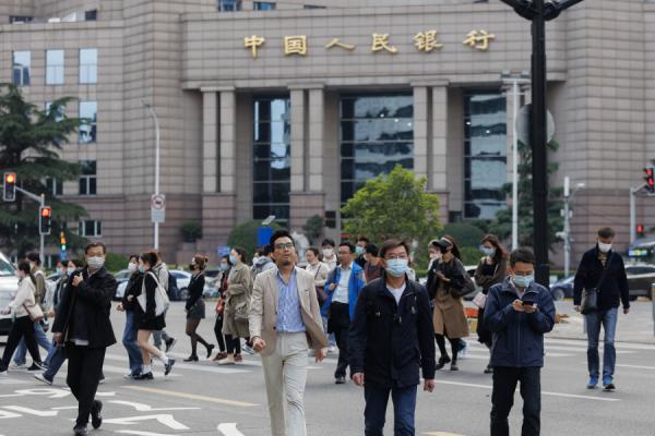 上海陆家嘴的中国人民银行   （图片来源：Getty Images）