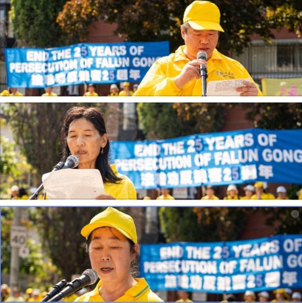 2024年9月14日，法轮功学员在声援退党集会上发言，上为张雷，中为田海英，下为潘女士。（看中国Evan摄）